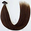 Натуральне Слов'янське Волосся на Капсулах 70 см 100 грам, Шоколад №03, фото 4