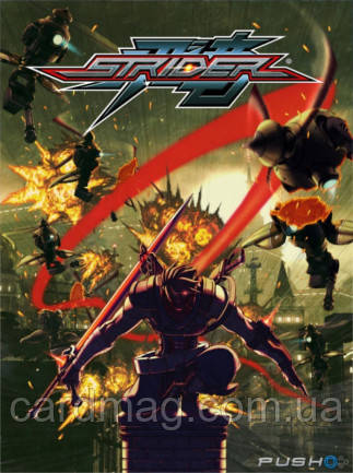 Strider Xbox Live Key Xbox One GLOBAL, фото 1