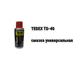 Tedex TD-40 мастило аерозольне універсальне