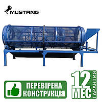 Барабанне сито БС-3012 L=3000 Ø1200 (мотор 3,0кВт, 3 фракції, регулювання нахилу)