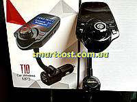 Трансмитер блютуз FM T10+BT MP3 модулятор, фм для авто 3776