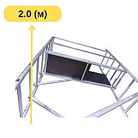 Алюминиевая вышка тура, надстройка вышки тура ВТ10, высота 2 м