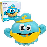 Детская игрушка для купания "Музыкальный Осьминог" генератор пены игрушка для ванной Bubble Octopus