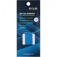 Термопрокладка Gelid Solutions 15W/mK 120x20x1.0 mm (TP-GP04-R-B) MM