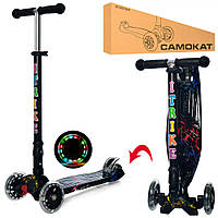 Дитячий триколісний самокат iTrike JR 3-003-1-WP MAXI підсвітка коліс, складана, сталева рама