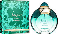 Boucheron Jaipur Bouquet Парфюмированная вода женская, 100 мл