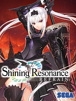 Shining Resonance Refrain Xbox Live Key Xbox One EUROPE