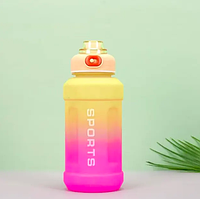 Бутылка для воды Sports 1300 мл. желто-розовый градиент матовый пластик