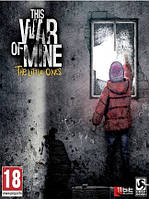 This War of Mine - The Little Ones Xbox Live Key UNITED STATES