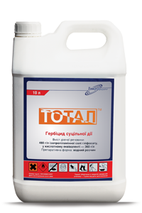 Гербіцид і Десикант Тотал аналог Раундап, сіль гліфосату 480 г/л, універсальний гербіцид