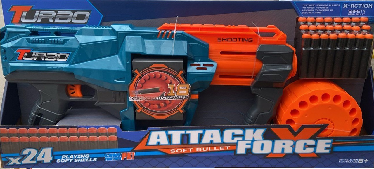 Дитячий великий бластер 47 см 24 патрони BT339, фото 1