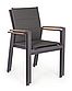 Стілець садовий з підлокітниками CRUISE CHARCOAL сірий, фото 7
