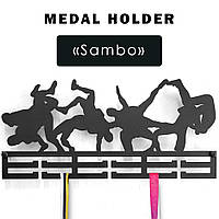 Медальниця металева "Самбо"