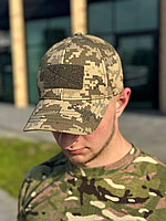 Тактична кепка піксель на липучці мілітарі всу, Бейсболка чоловіча армійська літо pixel для військовослужбовців