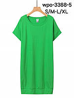 Трикотажное женское платье оптом, Glo-story, S/M-L/XL рр. WPO-3388-5