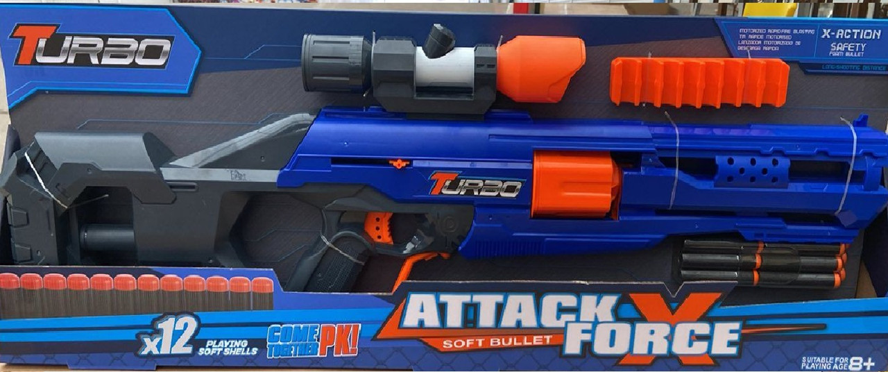 Дитячий ігровий бластер-рушниця 76 см 12 патронів BT340