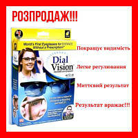 Окуляри лупа Dial Vision з регулюванням лінз збільшувальні під ваші очі ( Упаковка відкривалась)