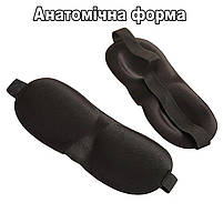 3D маски для сну з піни з ефектом пам'яті. Маска для очей багаторазова колір чорний, фото 7