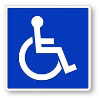 Наклейка інвалід 97х97мм маленька