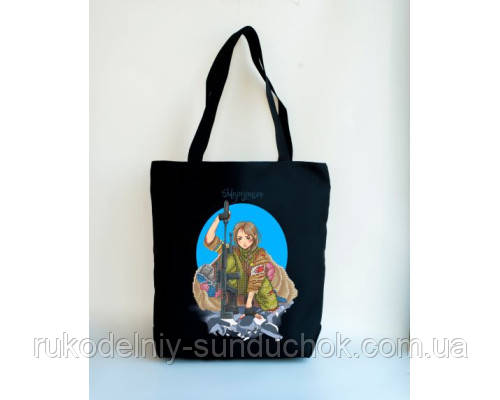 Літня текстильна сумка (шопер) під вишивку ТМ HappyBag Маріуполь СТС-145, фото 1