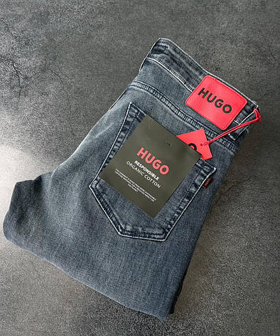 Чоловічі брендові джинси Hugo Boss сірі класичні люкс якість Туреччина, фото 1