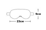 3D маски для сну з піни з ефектом пам'яті. Маска для очей багаторазова колір чорний, фото 2