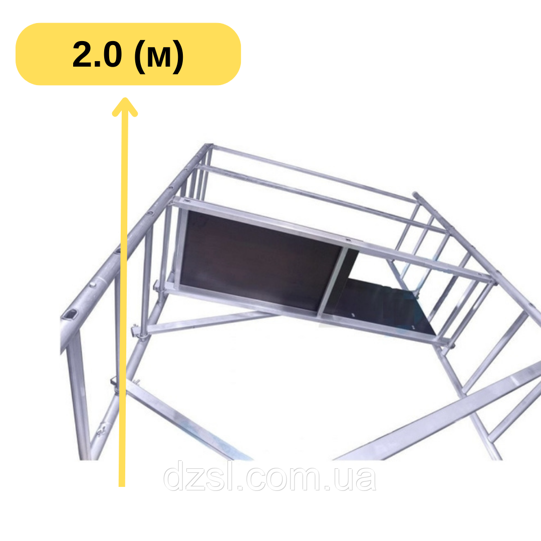Алюмінієва вишка тура, надбудова вишки тура для ВТ-8 - висота 2 м