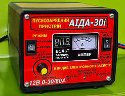 Пускозарядне АІДА-30 для 12 В авто, заряд 0-30 А, безпечний пуск до 80 А, різ. зберігання, десульфатац.