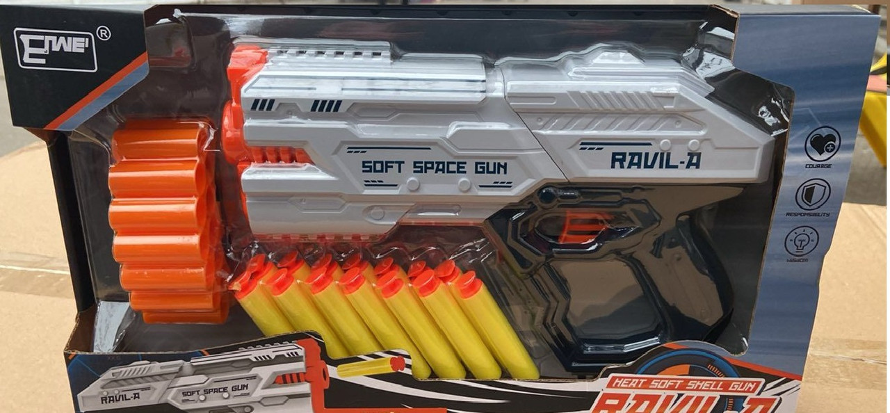 Дитячий іграшковий пістолет-бластер 28 см 826-64В