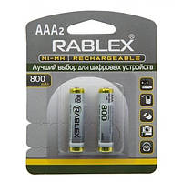 Аккумуляторная батарейка AAA (мизинчиковая) NI-MH HR03 RABLEX 800mAh блистер (2 батарейки)