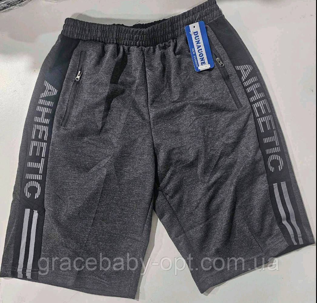 Шорти чоловічі оптом, M-4XL рр., No Hay-Y-6627