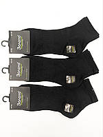 Мужские короткие носки Золото, спортивные повседневные из хлопка однотонные, 42-48 10 пар/уп. черные