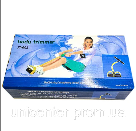 Тренажер эспандер VigohA Body Trimmer для ног рук пресса Фиолетовый UC, код: 6659412 - фото 7 - id-p2184982920