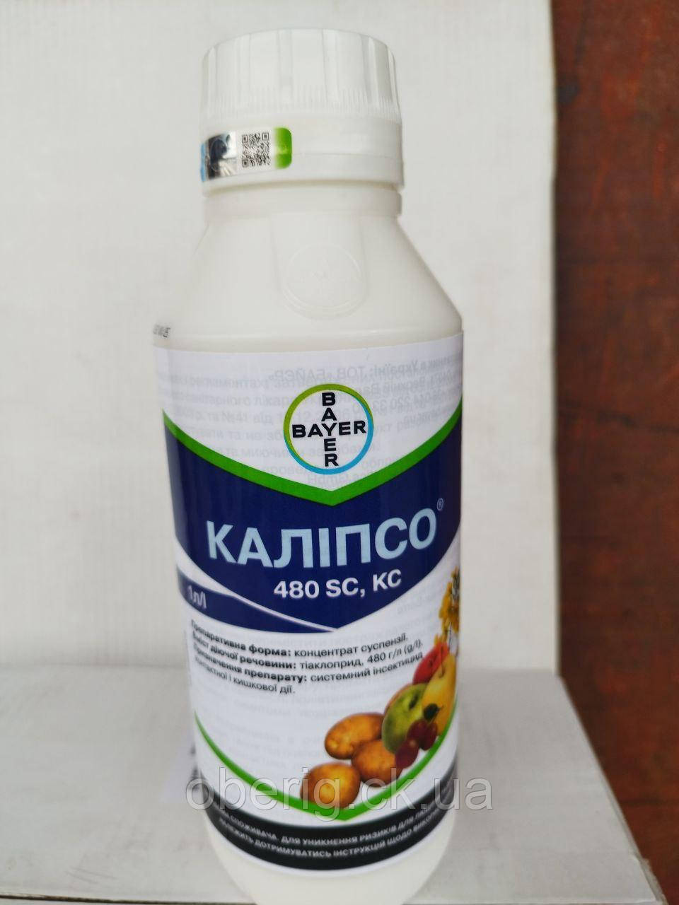 Каліпсо інсектицид контактно-кишкової дії, 1 л, фото 1
