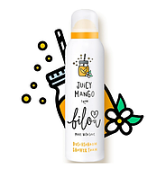 Пінка для душу Bilou Juicy Mango 200 мл