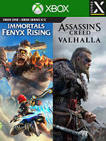 Assassin’s Creed Valhalla + Immortals Fenyx Rising Bundle (Xbox Series X/S) - Xbox Live Key - ARGENTINA