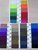 Тканина-Оксфорд 600D PU з водовідштовхувальним просоченням. Великий вибір кольорів! Якість висока!