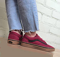 Кеды Vans Old Skool Bordo Gum (Ванс Олд Скул унисекс бордовые) женские