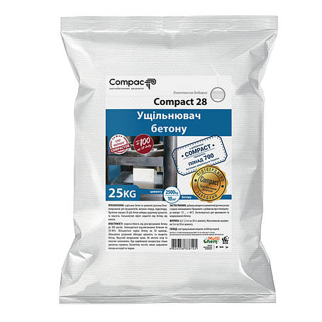 Ущільнювач Compact 28 бетону та гіпсу 25 кг, фото 1