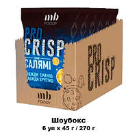 PRO CRISP салямі, кукурудзяні кульки, чудова легка закуска для відпочинку у великій компанії друзів