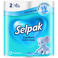 Бумажные полотенца Selpak Comfort 2 слоя 2 рулона (8690530008847)