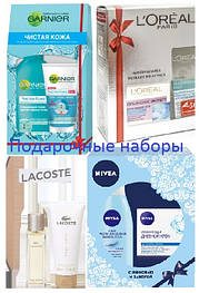Подарункові набори косметики по догляду за обличчям та тілом