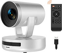 Веб-камера Nuroum Conference Camera AW-V403 FHD 1080P с 5-кратным оптическим зумом