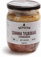 Свинина тушеная Вербена 500 г