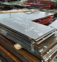 Лист (полоса) сталь ХВГ 8x600x3400мм