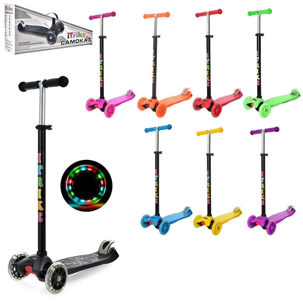 Дитячий триколісний самокат iTrike JR 3-003-B1 MAXI 8 кольорів, фото 1