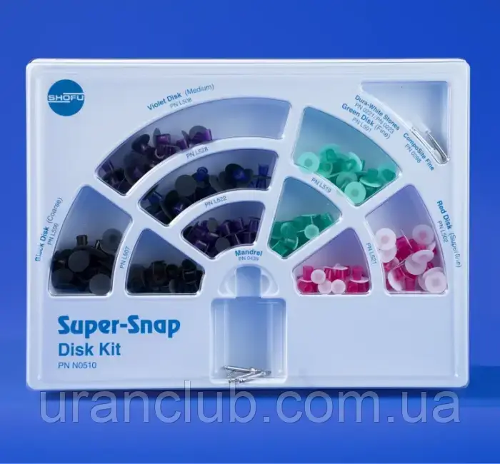 Набір дисків полірувальних Super-Snap disk kit ,Shofu диски полірувальні полірувальні, фото 1