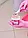 Універсальна щітка для прибирання The Pink Stuff Scrubber Kit (4 насадки), фото 3