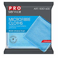 Салфетки для уборки PRO service Standard из микрофибры для стекла Синие 5 шт. (4823071615128)