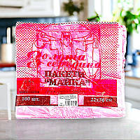 Майка-пакеты Золотая Середина, розового цвета, размер 22х36 см, в упаковке 100 штук